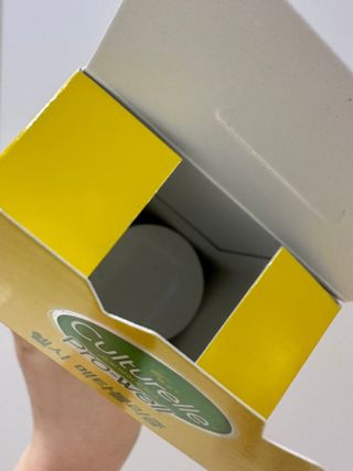 광동생활건강 컬처렐 헬시메타볼리즘 — 5점을 준 리뷰어가 2023년 4월 올린 사용 사진