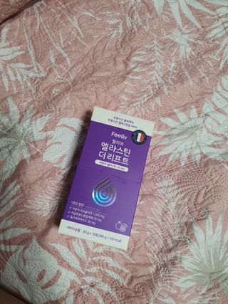 배엘세바님이 올린 리뷰 사진 1