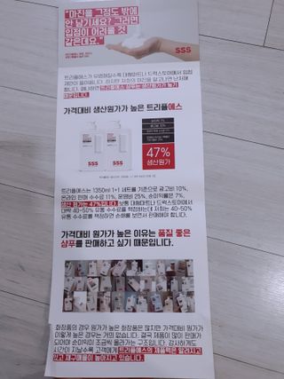 유우야님이 올린 리뷰 사진 4