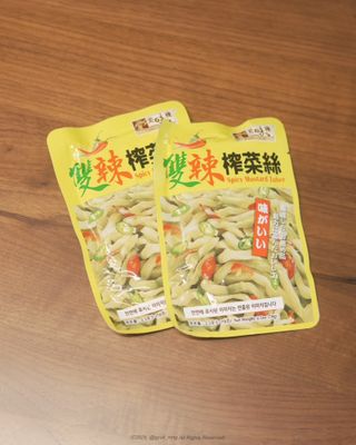 루시델리 야미하우스 홍콩 스파이시 프리미엄 짜사이 무침 500g — 3점을 준 리뷰어가 2024년 6월 올린 사용 사진