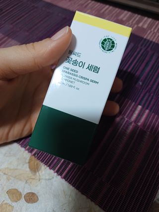 이챠님이 올린 리뷰 사진 1
