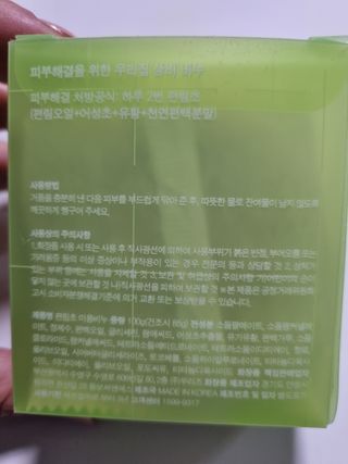 구구자매mom님이 올린 리뷰 사진 2