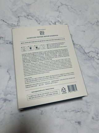 선경코스메디 [NCOSTI] 엔코스티 EGF 펩타이드 리페어 마스크팩 10매입 — 5점을 준 리뷰어가 2022년 3월 올린 사용 사진
