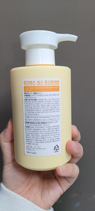 다온님이 올린 리뷰 사진 3