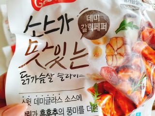 굽네몰 [굽네] 소스가 맛있는 닭가슴살 슬라이스 4종 — 5점을 준 리뷰어가 2021년 4월 올린 사용 사진