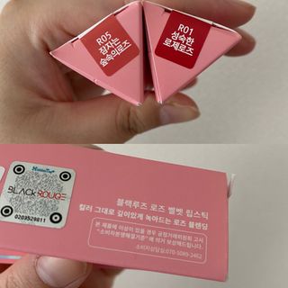 시큼한고냥이님이 올린 리뷰 사진 1