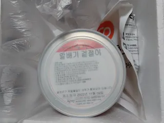 셰프애찬 알배기 겉절이 김치 1kg — 5점을 준 리뷰어가 2022년 11월 올린 사용 사진