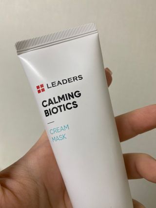 안냥하시소님이 올린 리뷰 사진 1