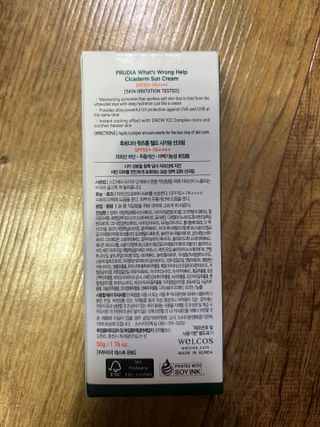 향2님이 올린 리뷰 사진 2
