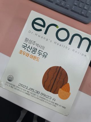 김민서님이 올린 리뷰 사진 1