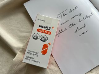 프리마인 성큼다가온 봄, 이너뷰티를 챙겨야 피부도 화사하게, 컨디션도 활기차게. 흡수율을 높인 고효율 비타민. — 5점을 준 리뷰어가 2023년 5월 올린 사용 사진