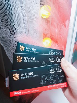 욘블리님이 올린 리뷰 사진 2