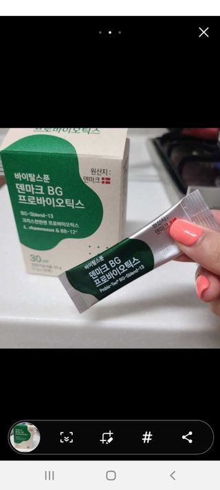 아주나이쓰님이 올린 리뷰 사진 2