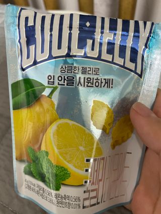 띠로리님이 올린 리뷰 사진 2
