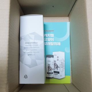 마케팅여왕님이 올린 리뷰 사진 1