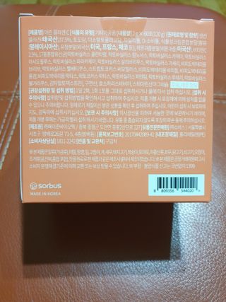 thdus님이 올린 리뷰 사진 3