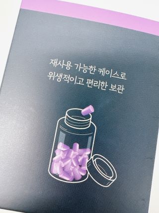 3M 소음방지 수면 귀마개 굿나잇 이어플러그 오렌지/퍼플 50쌍 — 5점을 준 리뷰어가 2023년 7월 올린 사용 사진