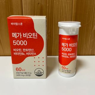 수지님이 올린 리뷰 사진 1