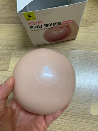 트라택 쿠셔닝 웨이트볼 0.5kg + 1kg SET — 5점을 준 리뷰어가 2022년 5월 올린 사용 사진
