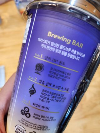 바리스타룰스 돌체 라떼 — 5점을 준 리뷰어가 2023년 4월 올린 사용 사진