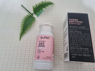 닥터피엔티 [Dr.PNT] 건강한 다이어트, 기능성 원료로 시작! 슬림핏 다이어트+트리플뮨 플러스[1개월분] — 5점을 준 리뷰어가 2022년 9월 올린 사용 사진