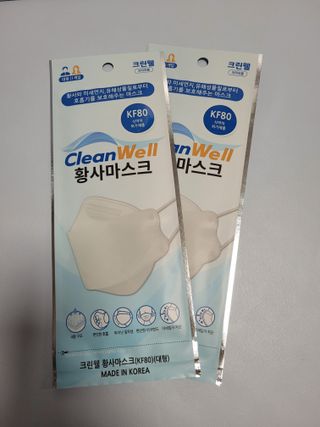 쭈니콩이맘님이 올린 리뷰 사진 2
