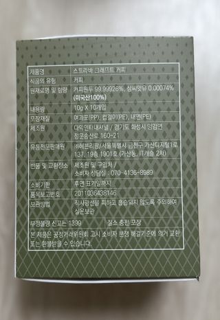 달삐츠님이 올린 리뷰 사진 4