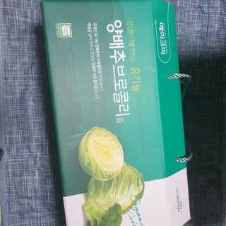 beaglelove님이 올린 리뷰 사진 3