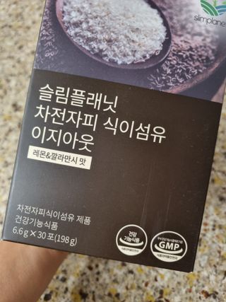 시아TV님이 올린 리뷰 사진 4