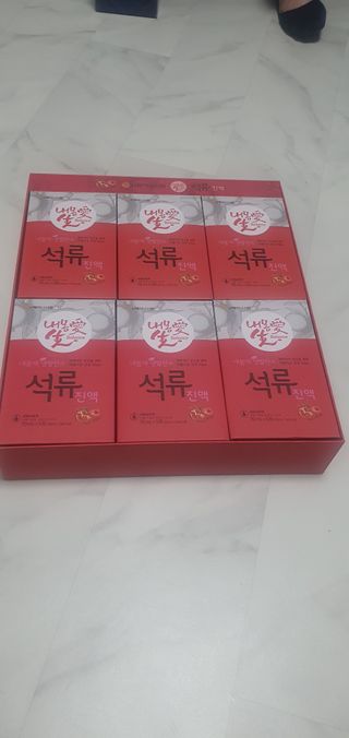 돌삐님이 올린 리뷰 사진 2