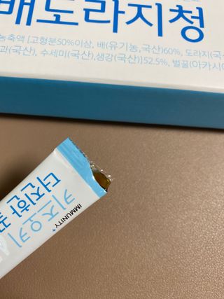 [이뮤니티플러스]우리아이 면역오키, 건강오키 _ 키즈오키 더진한꿀배도라지청 10포 1box — 5점을 준 리뷰어가 2022년 5월 올린 사용 사진