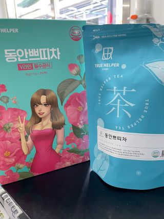 김지려니님이 올린 리뷰 사진 1