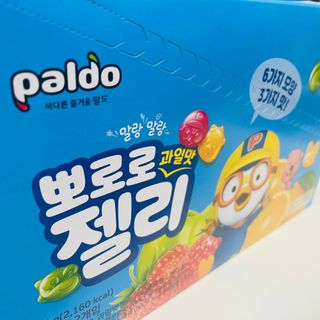 mintchococonut님이 올린 리뷰 사진 3