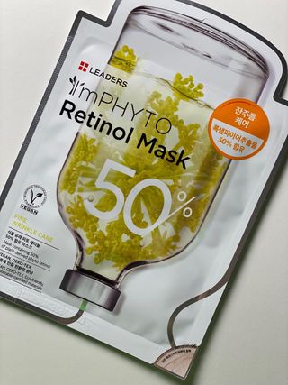 리더스코스메틱 리더스 아임피토 마스크 6종 — 5점을 준 리뷰어가 2021년 10월 올린 사용 사진