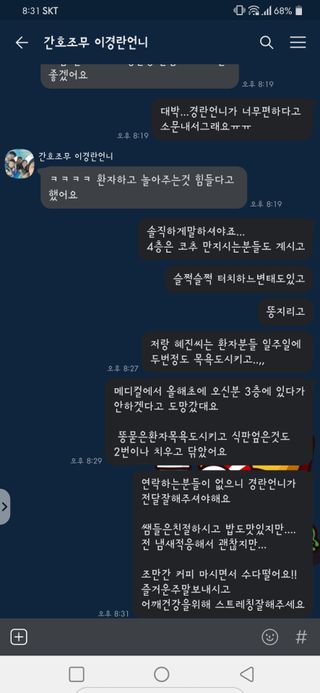 고고고님이 올린 리뷰 사진 4