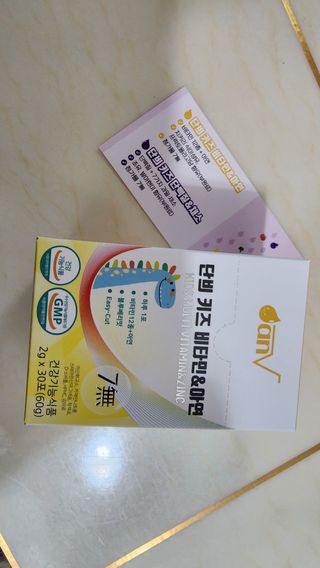 연꽃님이 올린 리뷰 사진 1