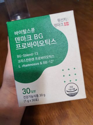 바이탈스푼덴마크BG프로바이오틱스 — 5점을 준 리뷰어가 2021년 7월 올린 사용 사진