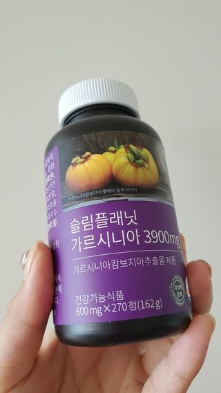 슬림플래닛 가르시니아 3900mg — 4점을 준 리뷰어가 2021년 7월 올린 사용 사진