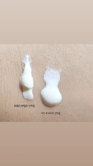 𝒄𝒉𝒂𝒓𝒎𝒊𝒏𝒈님이 올린 리뷰 사진 2