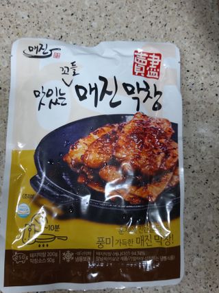 라니님이 올린 리뷰 사진 4