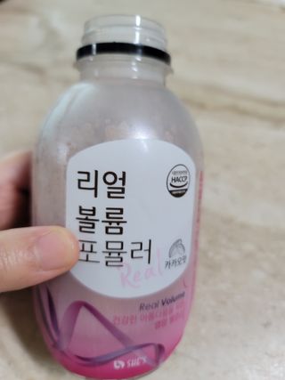 뽀로로오님이 올린 리뷰 사진 1