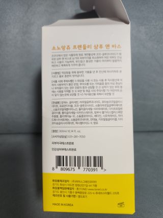 리라로님이 올린 리뷰 사진 3