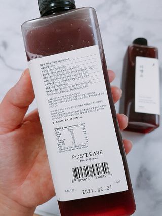 꼬꼬님이 올린 리뷰 사진 2