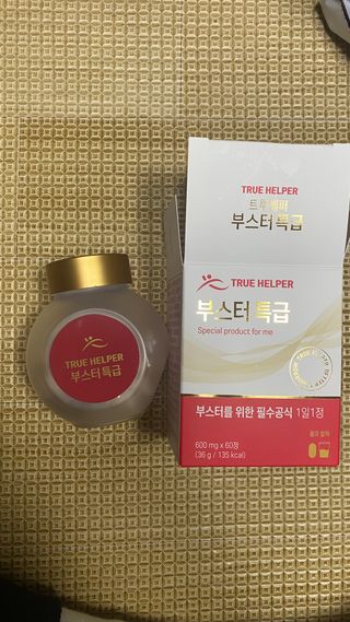 꼬대리님이 올린 리뷰 사진 2