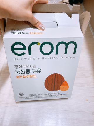쿵쿵아잉님이 올린 리뷰 사진 2