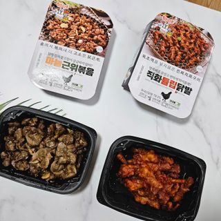 마틸님이 올린 리뷰 사진 4