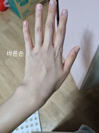 렉스리 데일리 톤업 크림 Rexri Daily Tone Up Cream — 5점을 준 리뷰어가 2022년 8월 올린 사용 사진