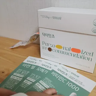 글롱님이 올린 리뷰 사진 2