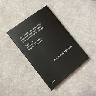 송이님이 올린 리뷰 사진 1