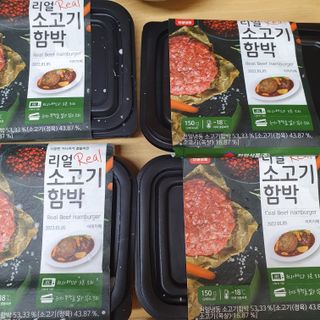 히야호님이 올린 리뷰 사진 4